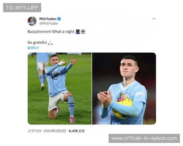 曼城球员继续高光表现，福登成为焦点，曼城福登最新消息