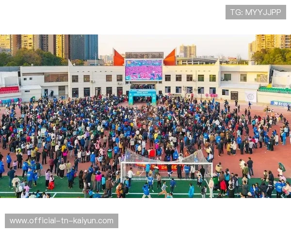 球迷文化研究项目发布深入分析地域性狂热现象，球迷聚集地