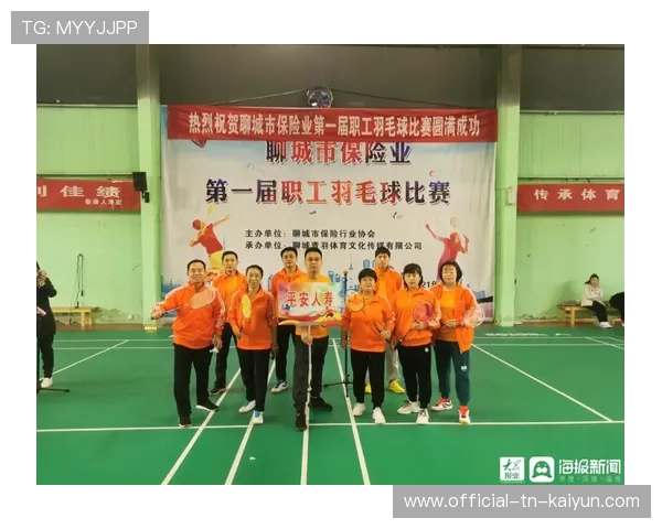 网球赛事主办方优化应急预案加强场馆安全，网球比赛应急预案