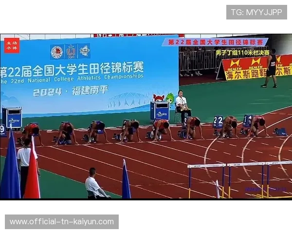 中国大学田径锦标赛涌现多名未来之星